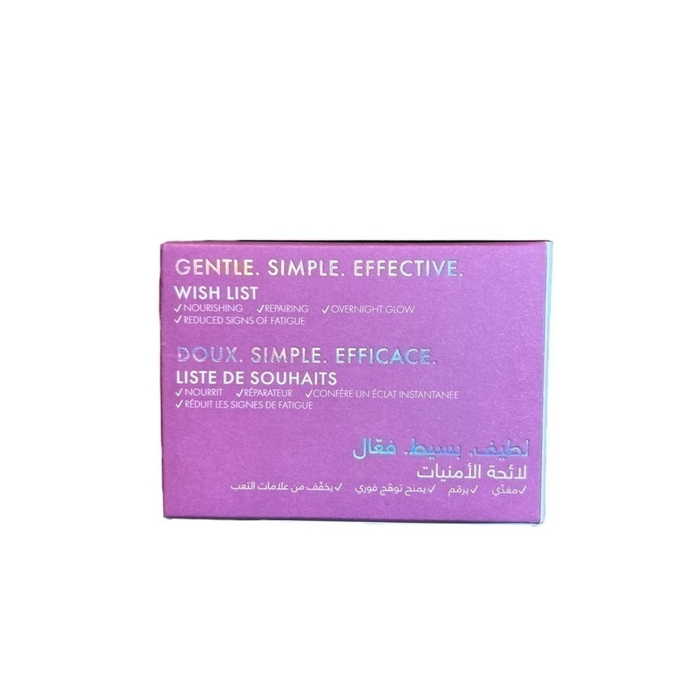 WISHFUL by HUDA BEAUTY Pillowgasm Cherry Glow Sleeping Mask - Picture 11 of 12